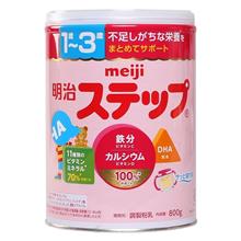 Sữa Meiji 1-3 cho bé từ 1 tuổi đến 3 tuổi lon 800g Nhật Bản